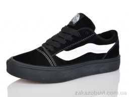 Кеды GFB-Канарейка Q562-8