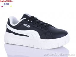 Кроссовки GFB-Канарейка Q543-1