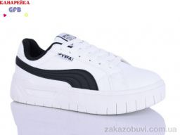 Кроссовки GFB-Канарейка Q543-2