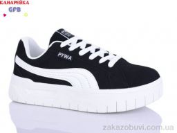 Кроссовки GFB-Канарейка Q543-3