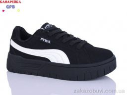 Кроссовки GFB-Канарейка Q543-4