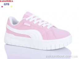 Кроссовки GFB-Канарейка Q543-5