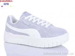 Кроссовки GFB-Канарейка Q543-6