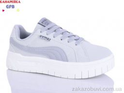 Кроссовки GFB-Канарейка Q543-8