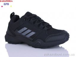 Кроссовки GFB-Канарейка R310-1