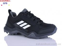 Кроссовки GFB-Канарейка R310-2