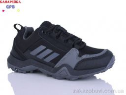 Кроссовки GFB-Канарейка R310-4