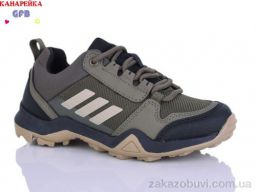 Кроссовки GFB-Канарейка R310-5