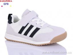 Кроссовки GFB-Канарейка R337-4