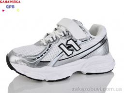 Кроссовки GFB-Канарейка R348-3