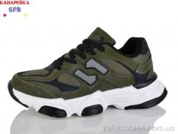 Кроссовки GFB-Канарейка Q560-10