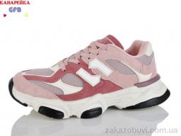 Кроссовки GFB-Канарейка Q560-12