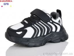 Кроссовки GFB-Канарейка T158-2