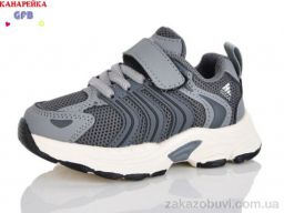 Кроссовки GFB-Канарейка T158-3