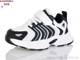 Кроссовки GFB-Канарейка T158-5