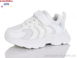 Кроссовки GFB-Канарейка T158-7