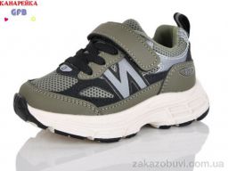 Кроссовки GFB-Канарейка T136-7