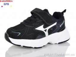 Кроссовки GFB-Канарейка T135-1