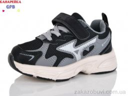 Кроссовки GFB-Канарейка T135-2