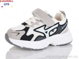 Кроссовки GFB-Канарейка T135-3