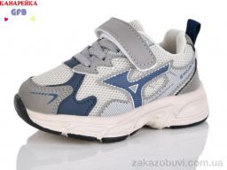 Кроссовки GFB-Канарейка T135-4