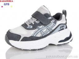 Кроссовки GFB-Канарейка T168-9