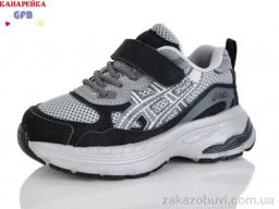 Кроссовки GFB-Канарейка T168-10