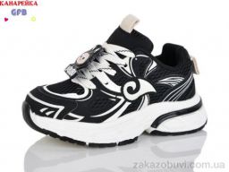 Кроссовки GFB-Канарейка S272-1