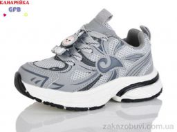 Кроссовки GFB-Канарейка S272-5