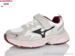 Кроссовки GFB-Канарейка R335-7