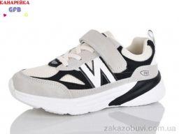 Кроссовки GFB-Канарейка R336-2