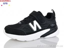 Кроссовки GFB-Канарейка R336-3