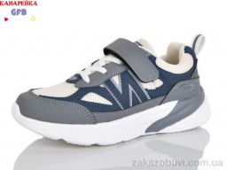 Кроссовки GFB-Канарейка R336-4