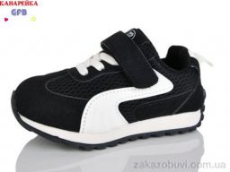 Кроссовки GFB-Канарейка T138-1