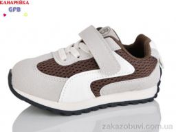 Кроссовки GFB-Канарейка T138-4