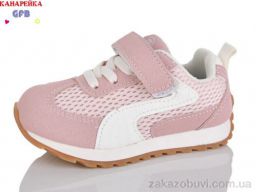 Кроссовки GFB-Канарейка T138-6