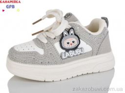 Кроссовки GFB-Канарейка T180-2