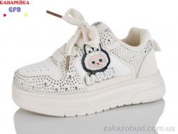 Кроссовки GFB-Канарейка T180-3