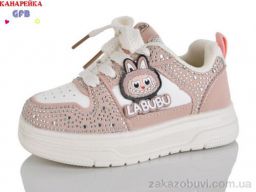 Кроссовки GFB-Канарейка T180-4