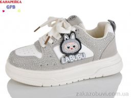 Кроссовки GFB-Канарейка S280-2