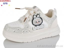 Кроссовки GFB-Канарейка S280-3