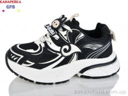 Кроссовки GFB-Канарейка R372-1