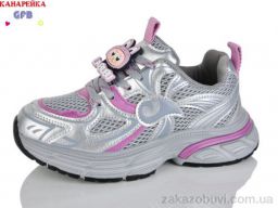 Кроссовки GFB-Канарейка R372-2