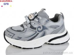 Кроссовки GFB-Канарейка R372-5