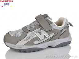 Кроссовки GFB-Канарейка R382-2