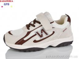 Кроссовки GFB-Канарейка R382-4