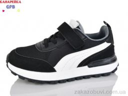 Кроссовки GFB-Канарейка R331-1