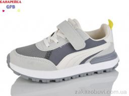 Кроссовки GFB-Канарейка R331-3