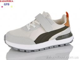 Кроссовки GFB-Канарейка R331-5