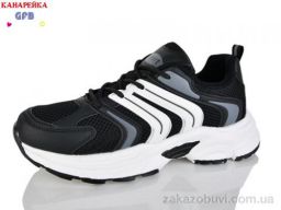 Кроссовки GFB-Канарейка Q570-1